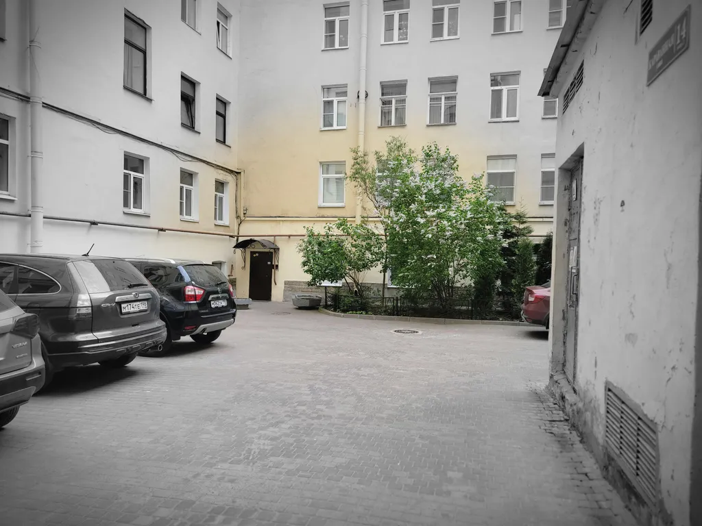 Номер Комфорт