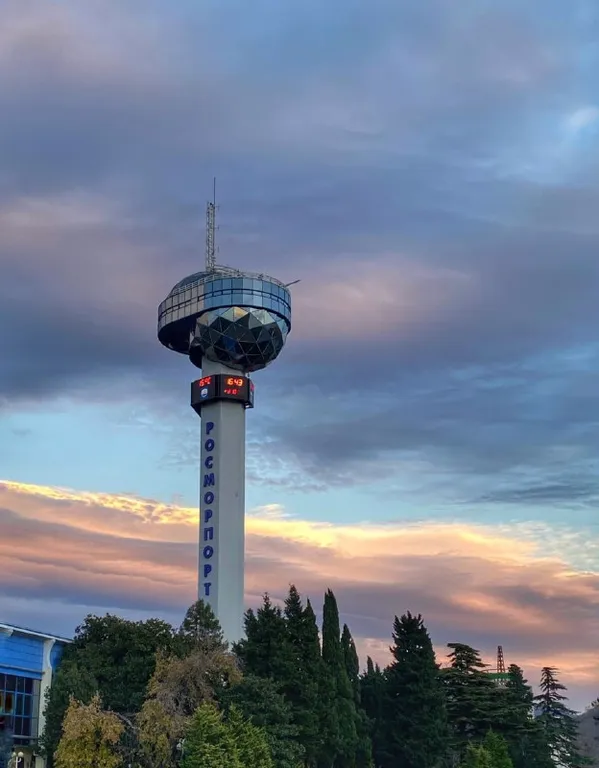 Уютная квартира с видом на горы