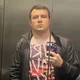 Константин