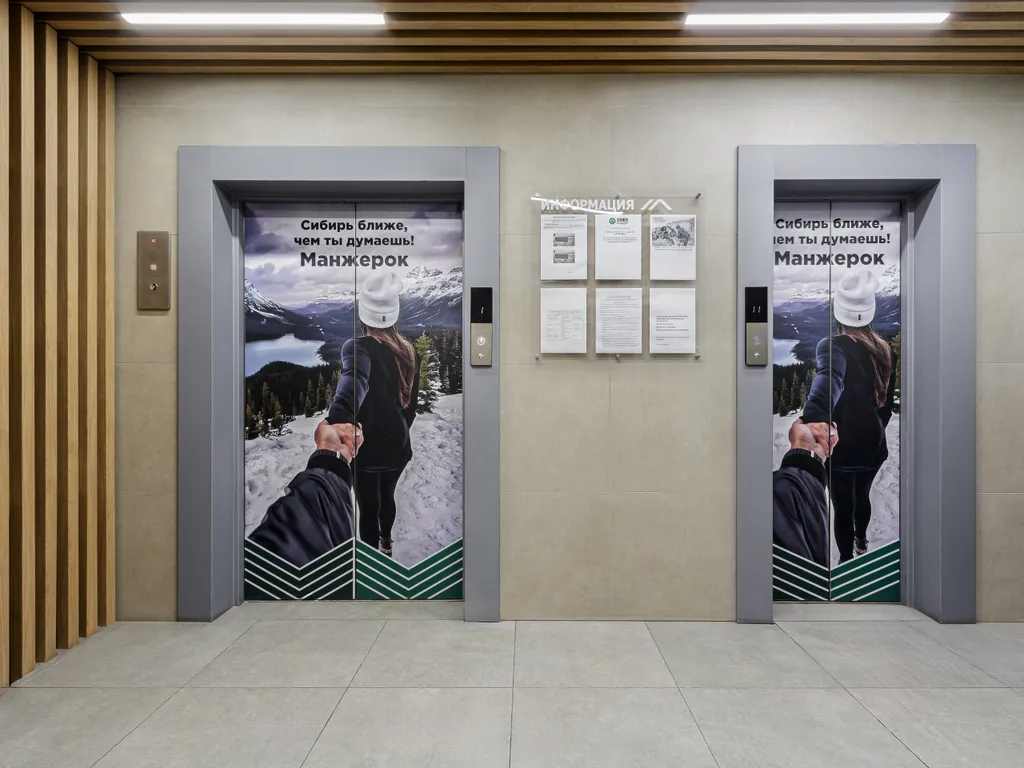 Квартира Квартира Видовая студия — Тельмана