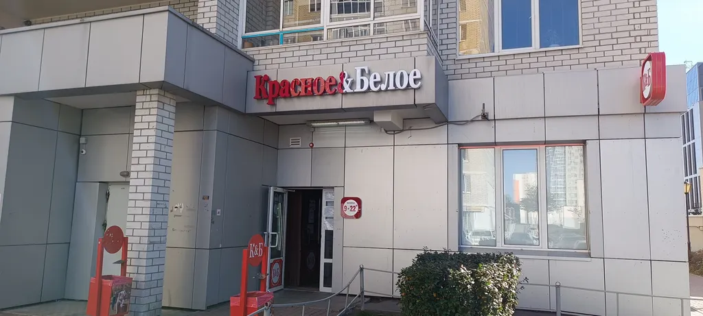 Квартира Квартира Уютная студия в районе УГТУ УПИ имени Ельцина — Екатеринбург