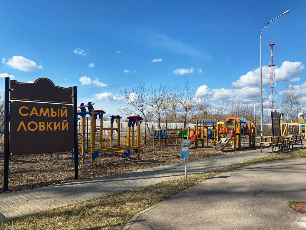 Квартира 1-комнатная Квартира — Нижний Новгород