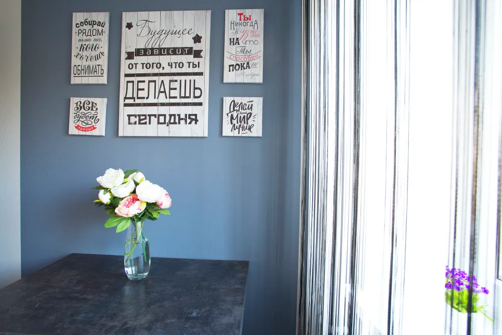 Квартира Квартира Freedom Apartments City Centr — Калининград