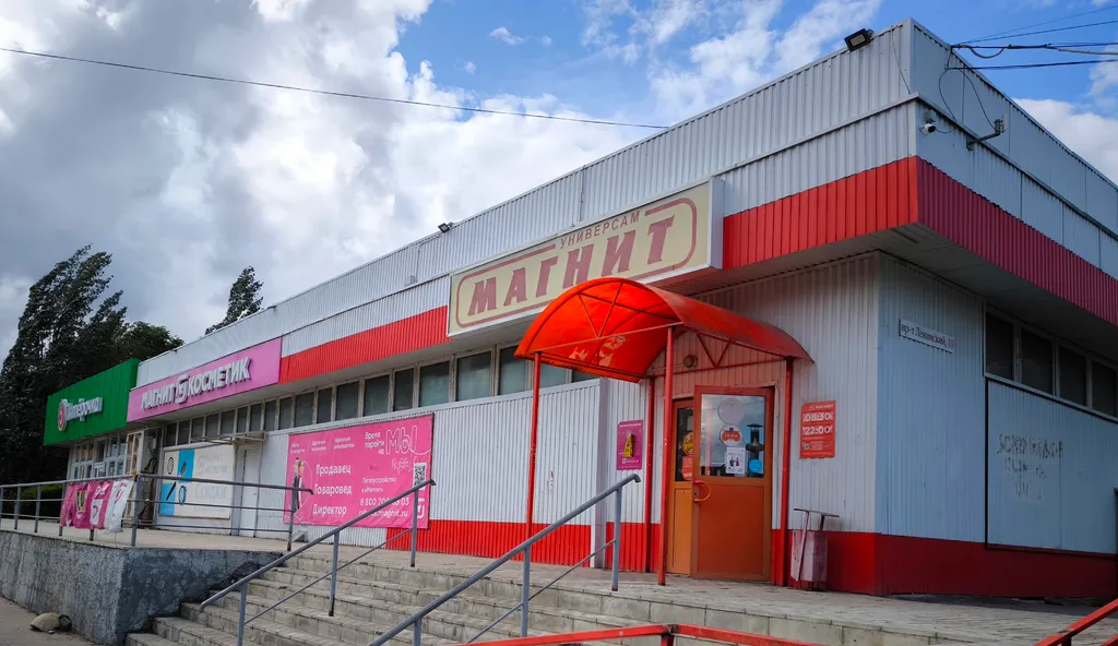 Солнечная двухкомнатная квартира с видом на город