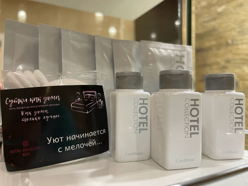 Квартира Квартира Шикарная классика у зоопарка — Новосибирск