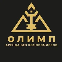 Олимп