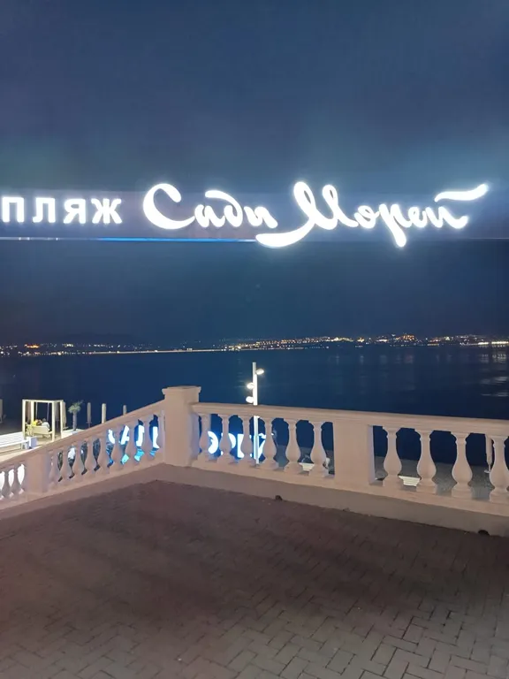 Квартира Уютная студия в 200 м от моря — аренда посуточно в Геленджик