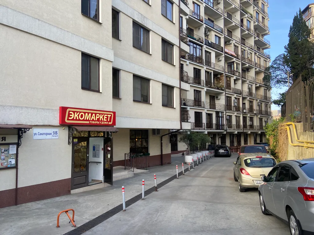 Квартира Квартира рядом с санаторием Салют с балконом — Сочи