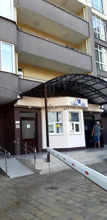 Квартира Видовая квартира в центре с двумя спальнями — Сочи