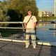Дима