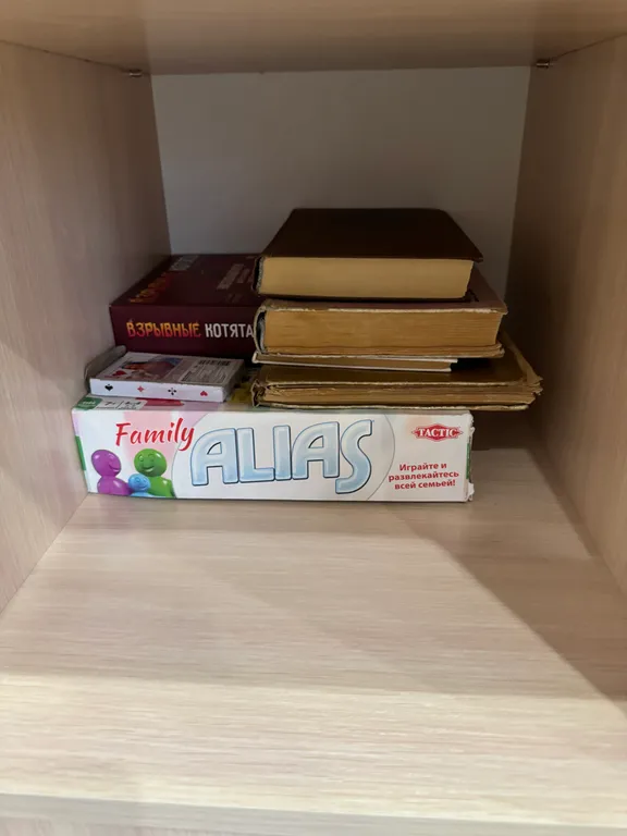 Бунгало на Банном Happy Rabbit