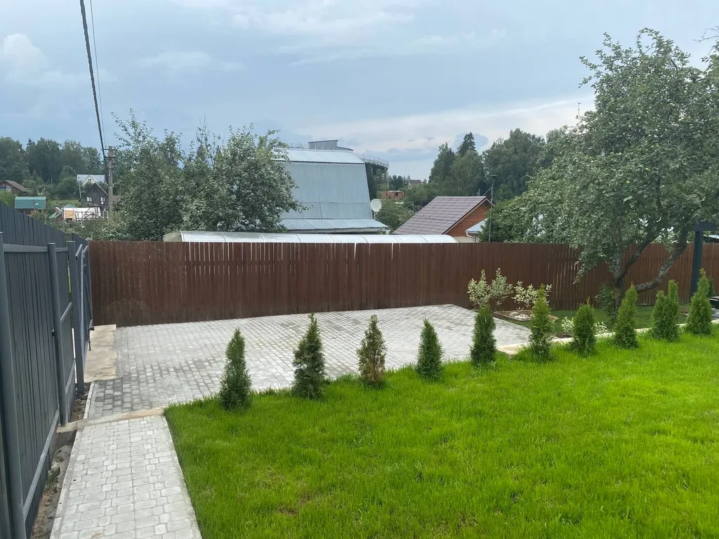 Dream House Soroсhanу