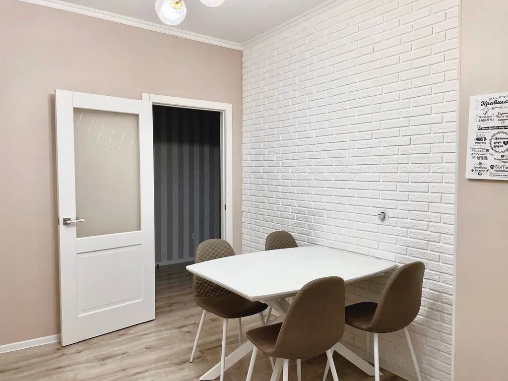 Orynbor Towers 2 Apartments