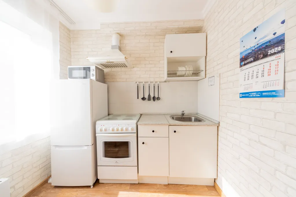 Квартира Воздушная гавань