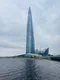 Наталья