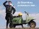 Вадим