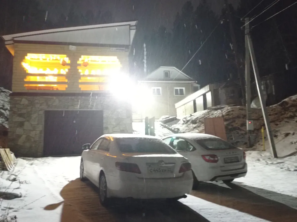 Гостевой Эко-дом