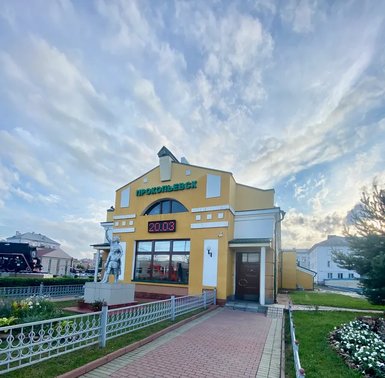 Апартаменты Тыргана