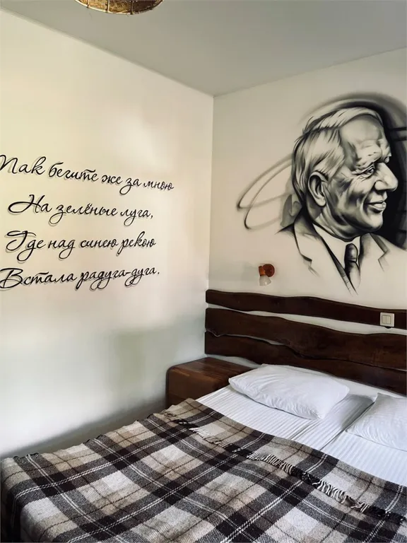 Квартира Комната — аренда посуточно в Ногинск