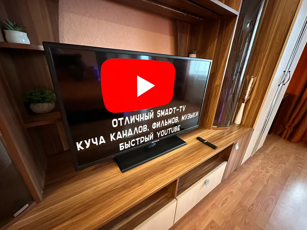 Чистота и уют возле НПИ, НГМА, Ледового, Космоса и М4