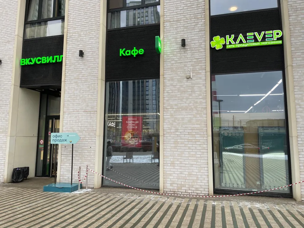 Квартира Квартира Студия в ЖК бизнес-класса Метрополия — Москва