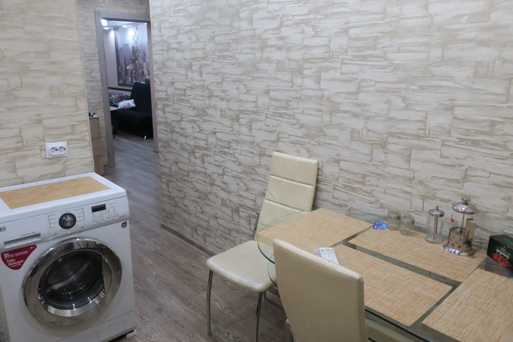 Самый Центр