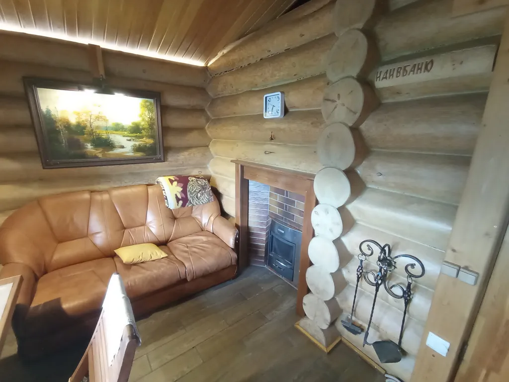 Дом Свободный от забот