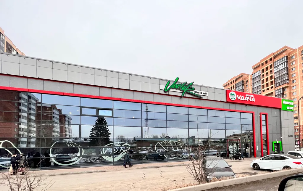 Квартира Комфортная квартира вблизи 130 квартала — Иркутск
