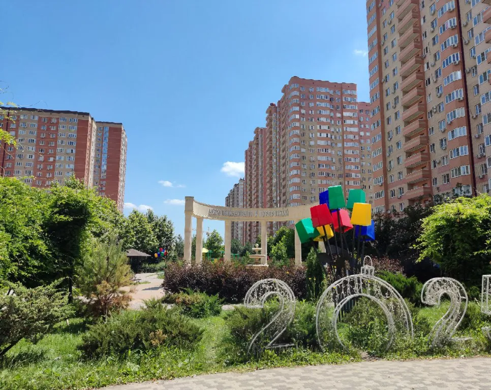 Квартира 2- комнатная квартира вблизи парка и стадиона Краснодар — Краснодар