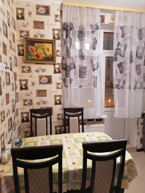 Уютная квартира в городе Набережных