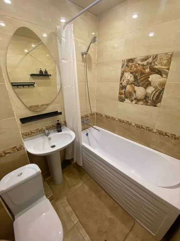 Уютная квартира