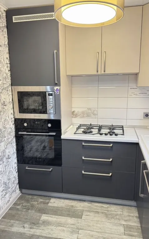 Уютная квартира