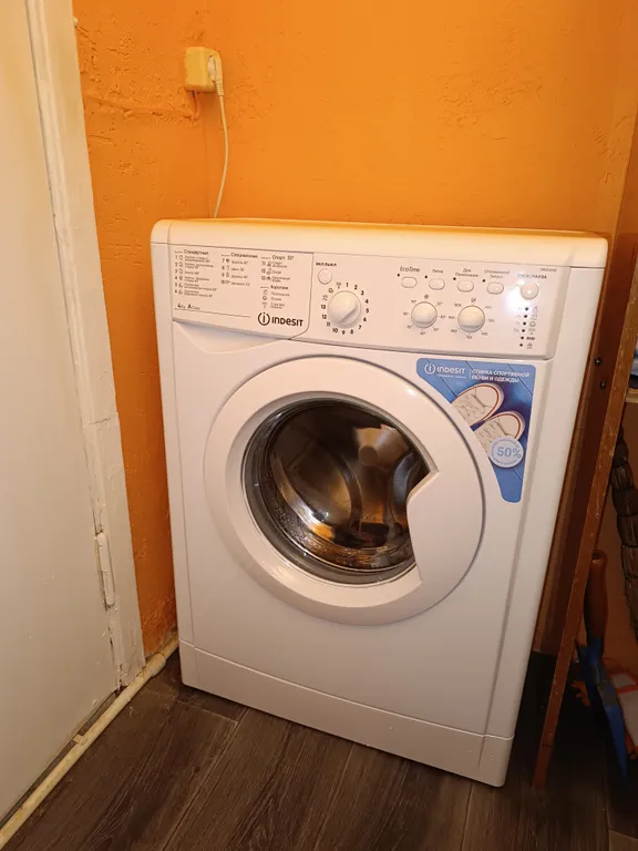 Уют в центре Борка