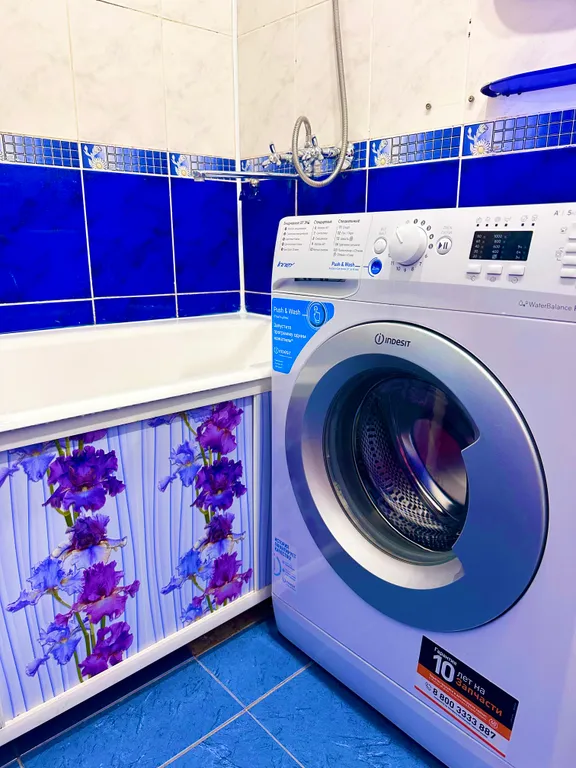 Квартира возле Арбата