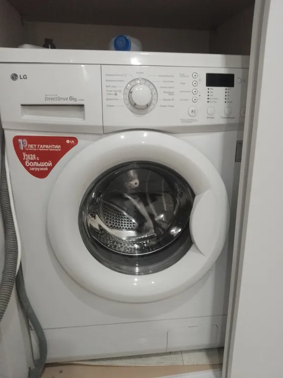 Идеальный отдых в центре города, Волгомол, аквапарк, спорт объекты