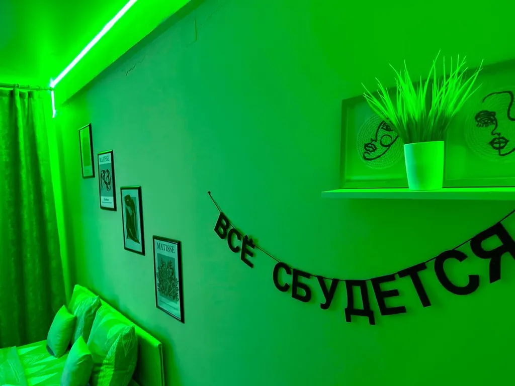 1-комнатная Квартира