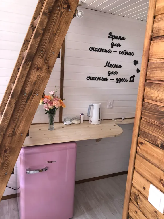 Коттедж 2-комнатный Дом — Севастополь