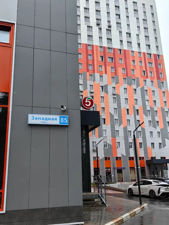 Комфортная студия рядом с Live арена и ИЦ Сколково