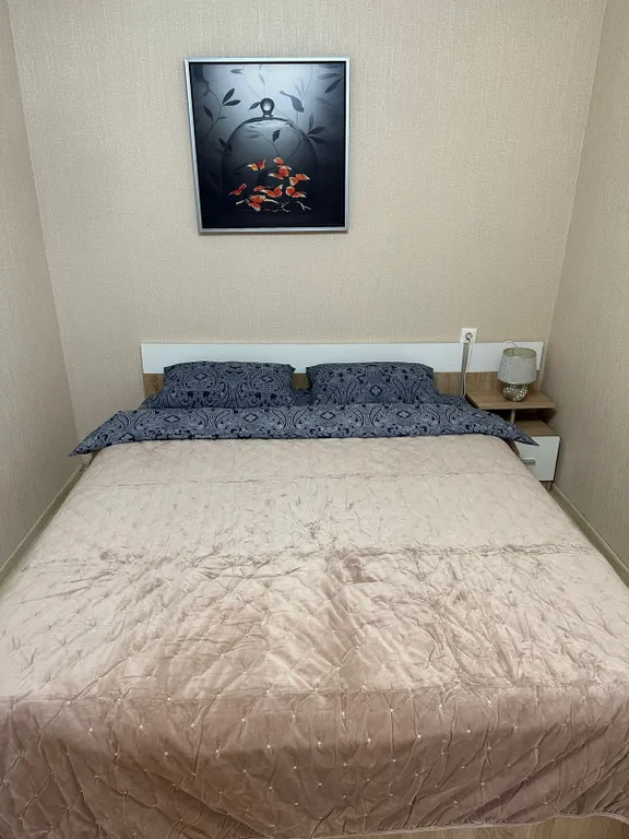 Квартира 2-комнатная Квартира — Москва