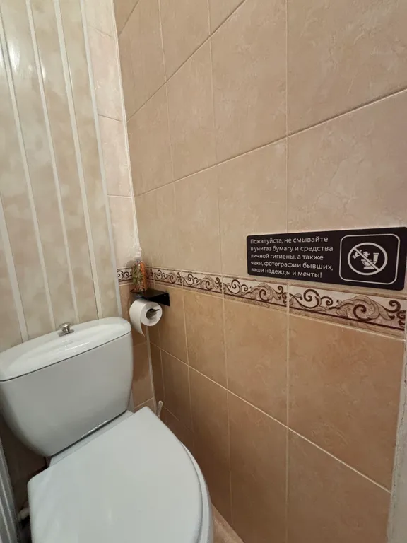 Квартира в центре у набережной и Волги