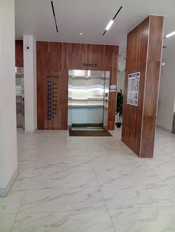 Шикарная однокомнатная квартира со всем необходимым