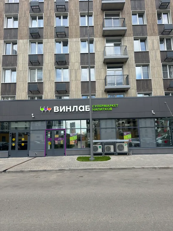 Квартира Квартира Дизайн студия 3 легендарный квартал — Москва