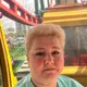 Наталья