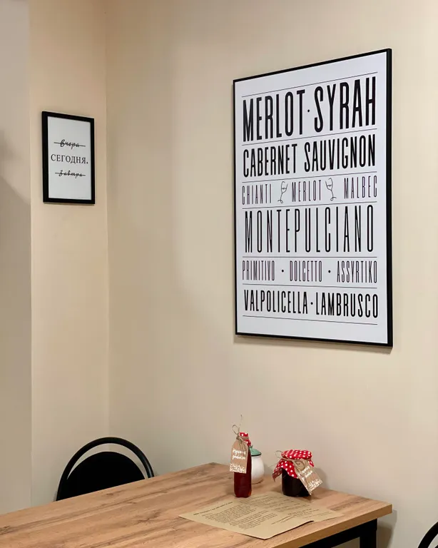 Дом у подножия горы