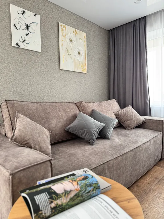 Уютная квартира