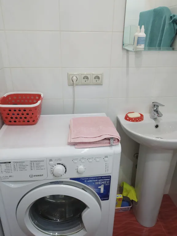 Отличная студия