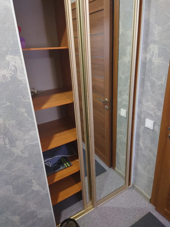 Уютное место