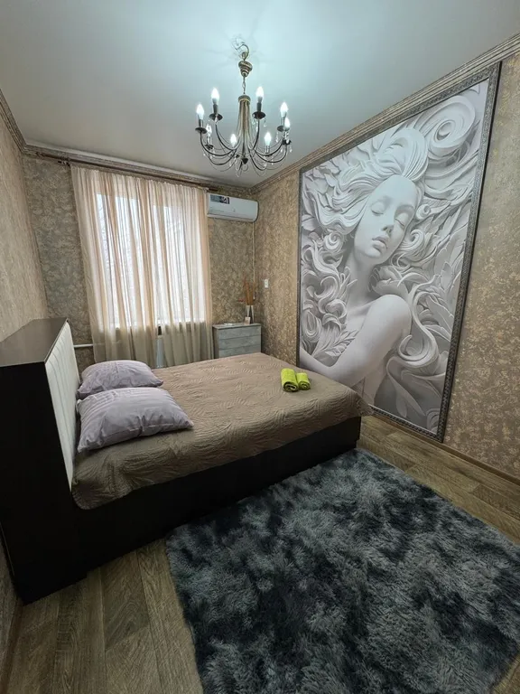 Уютная квартира в центре города