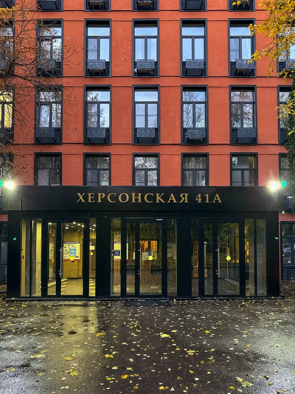 Квартира Квартира Двухуровневый апартамент у метро Зюзино — Москва