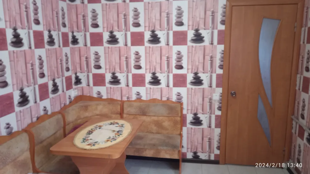 Дом целиком